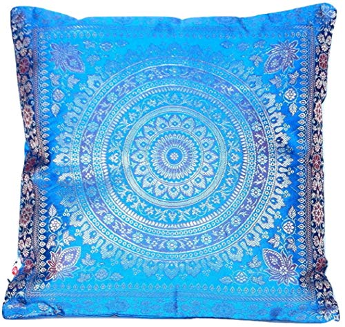 Ruwado Handgewebt und Handgefertigt Indische Banarasi Seide Zierkissenbezug - Mandala Muster 40 x 40 cm | 16 x 16 Zoll, Marineblau von Ruwado