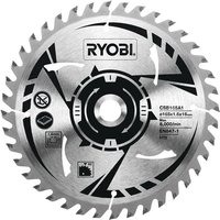 Ryobi - CSB165A1 Kreissägeblatt ø 165 mm 16 mm 1,6 mm 40T Holz R18CS von Ryobi