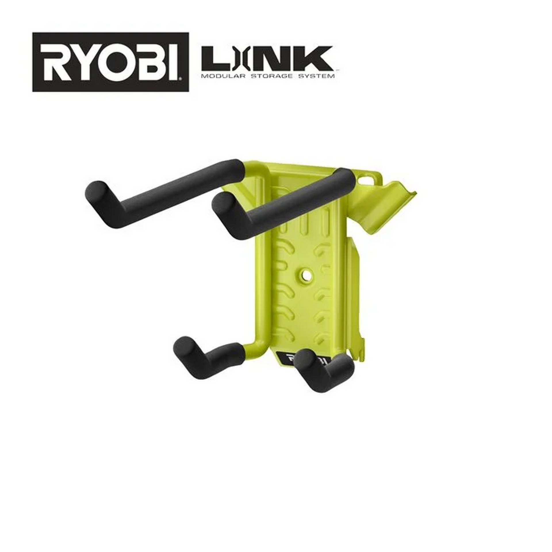 Ryobi Auffhängehaken 'Link RSLW810' 2-fach Ryobi Auffhängehaken 'Link RSLW810' 2-fach von Ryobi