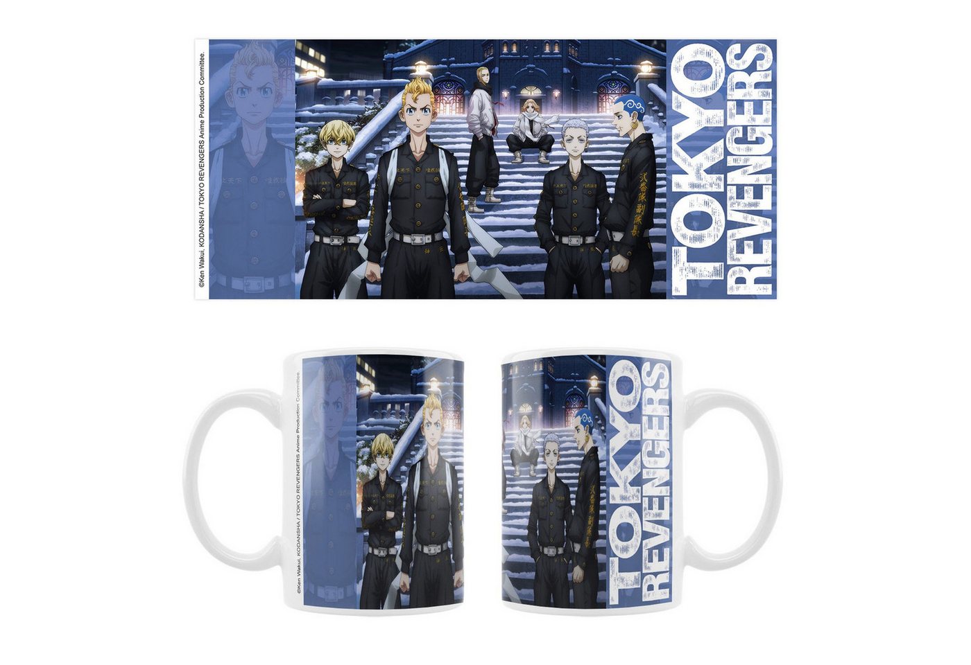 SAKAMI Tasse Tasse - Tokyo Revengers - Winter von SAKAMI