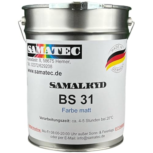 SAMATEC Balkonbeschichtung Terrassenbeschichtung Bodenbeschichtung Außenbereich BS31 1Kg/5m² UV-stabil (Havannabraun) von SAMATEC