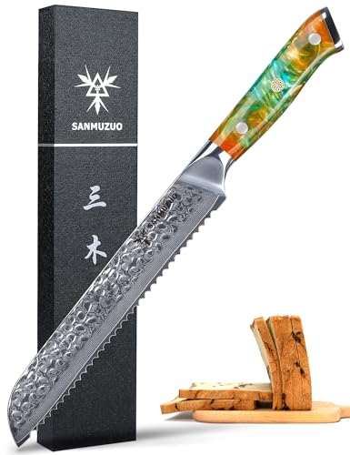 SANMUZUO 20 cm Brotmesser - Klingenblatt mit Wellenschliff - Gehämmertem Damaststahl und Harz Griff - YAO Serie Damastmesser von SANMUZUO