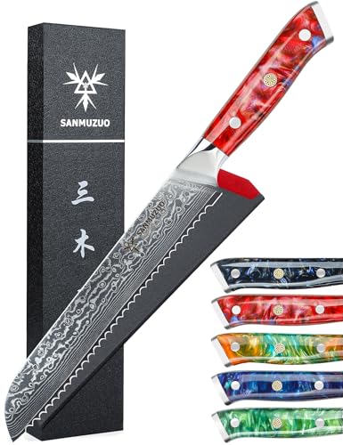 SANMUZUO Brotmesser mit Wellenschliff, Damastmesser 20 cm Klinge - Damaskus Stahl Küchenmesser mit Harzgriff - Xuan Serie(Sonnenuntergang Rot) von SANMUZUO