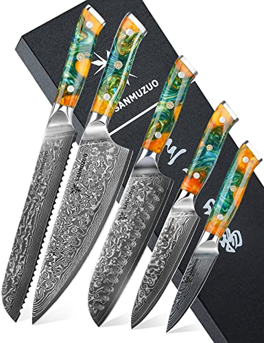 SANMUZUO Damast Küchenmesser Set, Chef Damastmesser Kochmesser Set- Küchenmesser Set von 5-Stück, Ultra-Sharp VG10 Damaskus Stahl mit Harz Griff, Xuan Serie(Dream Orange) von SANMUZUO