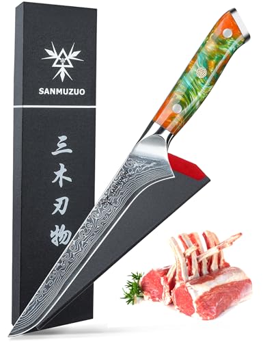 SANMUZUO Damaststahl Filetiermesser 18 cm, Professional Küchenmesser Ausbeinmesser - Xuan Serie - VG10 Damaskus Stahl Kochmesser Schinkenmesser mit Harz Griff (Dream Orange) von SANMUZUO