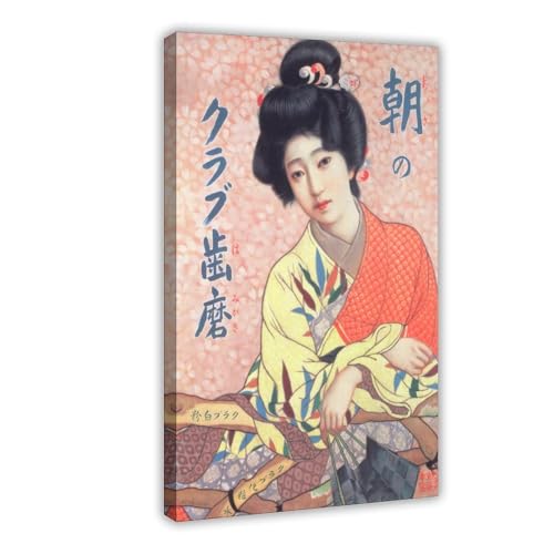 Japanische Vintage-Poster, Leinwand-Poster, Wandkunst, Dekordruck, Bild Gemälde für Wohnzimmer, Schlafzimmer, Dekoration, 60 x 90 cm, Rahmenstil-4 Japanische Vintage-Poster, Leinwand-Poster, Wandkunst, Dekordruck, Bild Gemälde für Wohnzimmer, Schlafzimmer, Dekoration, 60 x 90 cm, Rahmenstil-4 von SANWYA