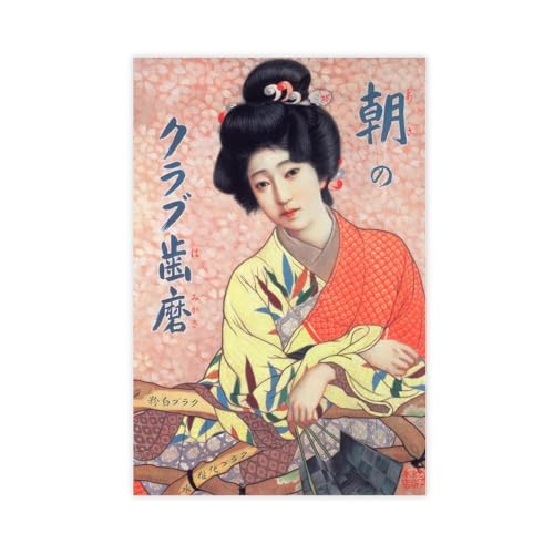 Japanische Vintage-Poster, Leinwand-Poster, Wandkunst, Dekordruck, Bild Gemälde für Wohnzimmer, Schlafzimmer, Dekoration, 60 x 90 cm, ungerahmt, Stil 4 Japanische Vintage-Poster, Leinwand-Poster, Wandkunst, Dekordruck, Bild Gemälde für Wohnzimmer, Schlafzimmer, Dekoration, 60 x 90 cm, ungerahmt, Stil 4 von SANWYA