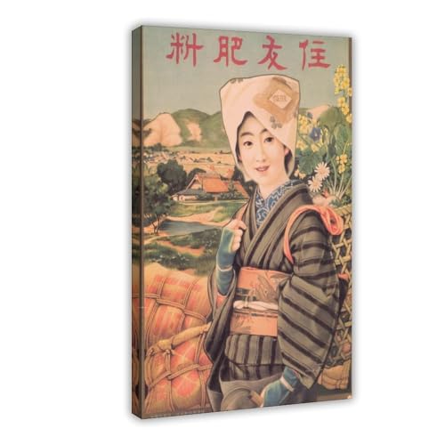 Japanische Werbung Kimono-Poster, Leinwand-Poster, Wandkunst, Dekordruck, Bild, Gemälde für Wohnzimmer, Schlafzimmer, Dekoration, 50 x 75 cm, Rahmenstil-20 Japanische Werbung Kimono-Poster, Leinwand-Poster, Wandkunst, Dekordruck, Bild, Gemälde für Wohnzimmer, Schlafzimmer, Dekoration, 50 x 75 cm, Rahmenstil-20 von SANWYA