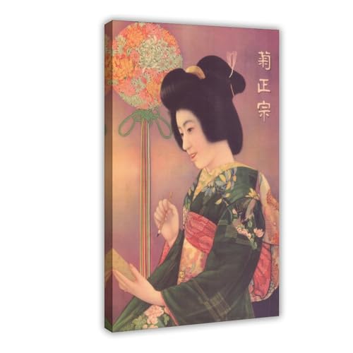 Japanisches Poster im Vintage-Retro-Kimono, Izakaya, Leinwand-Poster, Schlafzimmer-Dekor, Sportlandschaft, Büro, Raumdekoration, Geschenk, 30 x 45 cm, Rahmenstil Japanisches Poster im Vintage-Retro-Kimono, Izakaya, Leinwand-Poster, Schlafzimmer-Dekor, Sportlandschaft, Büro, Raumdekoration, Geschenk, 30 x 45 cm, Rahmenstil von SANWYA