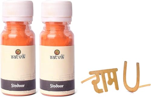 SATVIK 2er Set Orange Hanuman Sindoor Pulver je 20g mit 2 Messing Tilak Stempel - Heiliger Kumkum für Pooja, Yajna und Rituale - Stirnapplikator für Zuhause Mandir Anbetung von SATVIK STORE