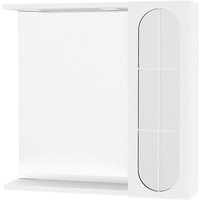 Savinidue - Ina' Einzel-Hänge-Badezimmerspiegel Cm 57 x 16 x H.57 - Weiß lackiert Savinidue - Ina' Einzel-Hänge-Badezimmerspiegel Cm 57 x 16 x H.57 - Weiß lackiert von SAVINIDUE