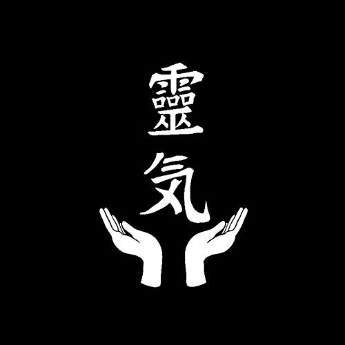 SCSHY Auto-Aufkleber 11.1Cm * 16.7Cm Vinyl Aufkleber Reiki Buddhismus Charaktere Dekor Auto Aufkleber Schwarz/Silber von SCSHY