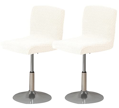 Barhocker Stuhlhussen Stretch Stuhl Abdeckungen Stuhlbezug Samt 1/2/4/6PCS Stretch Abnehmbare Barhockerhussen für Kneipentheke Höhe Seitenstuhlbezüge Waschbare Stuhlhussen (Color : #65, Size : 2PCS von SDNAM