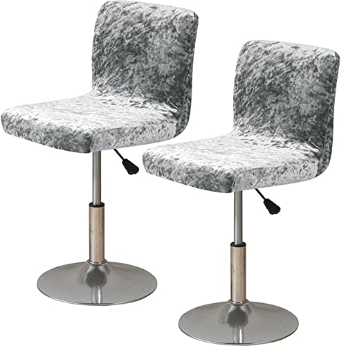 Barhocker Stuhlhussen Stretch Stuhl Abdeckungen Stuhlbezug Samt 1/2/4/6PCS Stretch Abnehmbare Barhockerhussen für Kneipentheke Höhe Seitenstuhlbezüge Waschbare Stuhlhussen (Color : #69, Size : 2PCS von SDNAM