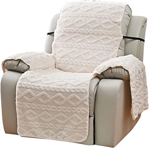 Sesselbezug Sesselschoner Sessel-Überwürfe Relaxsessel Sesselauflage Relax,1 Sitzer Schutzbezug Antirutsch Husse für Relaxsessel Komplett, Elastisch Bezug (Color : 30@) von SDNAM