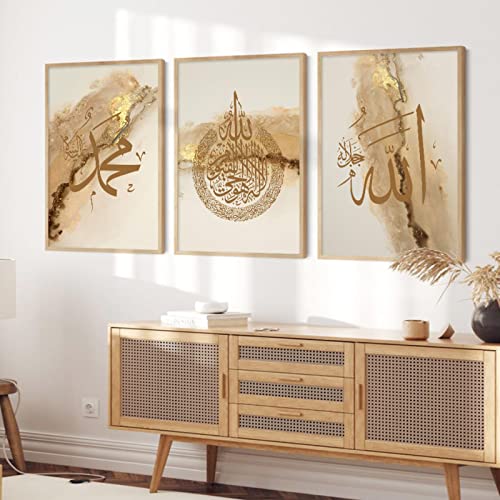 SDVIB Ayatul kursi Quran Gold Marmor Textur Islamische Poster Druck Leinwand Gemälde Moderne Wandkunst Bilder Wohnkultur15.7 x 23.6"(40x60cm) x3 Kein Rahmen von SDVIB