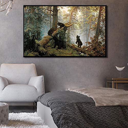 Moderne Tiere Poster und Drucke Wandkunst Leinwand Gemälde Bären im Wald Bilder für Wohnzimmer Wand Wohnkultur23.6"x 31.4"(60x80cm) Kein Rahmen von SDVIB