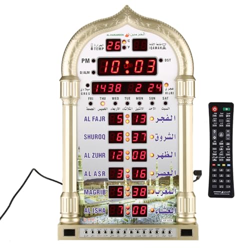 Digitale Islamische uhr mit Azan Uhr Gebet, Moschee Gebetszeiten Uhr Islam, Automatischer Wandwecker, Muslimische Uhr Geschenk von SEAFRONT