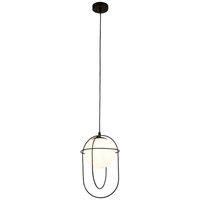 Hängeleuchte Esszimmerlampe Pendelleuchte Stahl schwarz Glaskugel weiß 1x E27 von SEARCHLIGHT