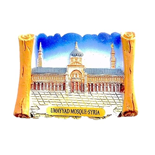 Umayyad Moschee Syrien Magnet Küche Kühlschrank Dekoriert Magnet Umayyad Moschee Syrien Magnet Küche Kühlschrank Dekoriert Magnet von SEENS