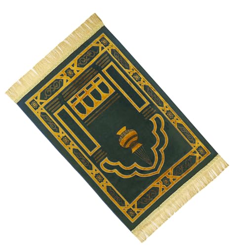 SELiLe Muslime Gebetsdecke 70x110 cm Tragbarer Teppich Weich Dicke Muslime Gebetsteppiche Große Ramadans Geschenke Muslime Gebet Matten von SELiLe