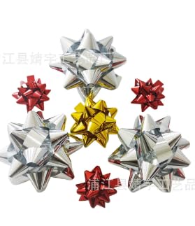 SEMINISMAR 60 Stücke Geschenkschleifen,Geschenk-Schleifen,5cm Schleifen Weihnachten Selbstklebend,Selbstklebend Kleine Dekoschleifen,Mini Bunte Geschenkschleifen,Geschenkschleife in Tollen Farben von SEMINISMAR