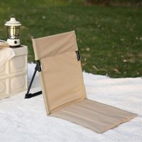 Klappstuhl 39,5 x 38,5 x 41,5 cm aus khakifarbenem Aluminiumrohr mit Rückenlehne, ideal für Picknicks am Strand oder auf der Wiese, 1 Stück Klappstuhl 39,5 x 38,5 x 41,5 cm aus khakifarbenem Aluminiumrohr mit Rückenlehne, ideal für Picknicks am Strand oder auf der Wiese, 1 Stück von SERBIA