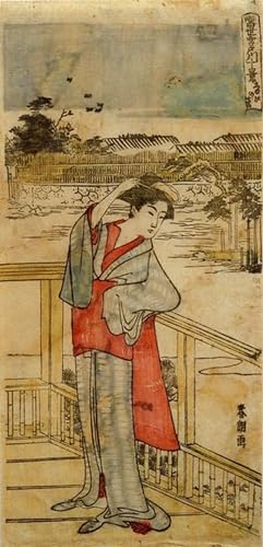 SERENDIPITP Bekannt Leinwand Malerei Poster Bilder Druck Wandgemälde Die kiefer des erfolgs von katsushika Hokusai Wandkunst Poster für Wohnzimmer-Dekor 60x90cm von SERENDIPITP