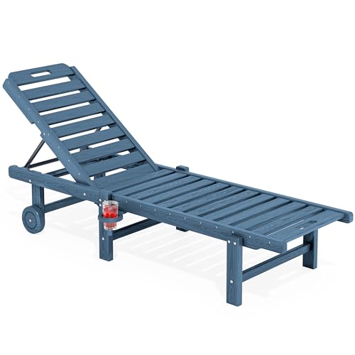 SERWALL Chaiselongue-Sessel für den Außenbereich, 198,1 cm Länge, Terrassen-Chaiselongue-Sessel mit 5 Positionen verstellbarer Rückenlehne, HDPE-Loungesessel mit rollenden Rädern und Getränkehalter von SERWALL
