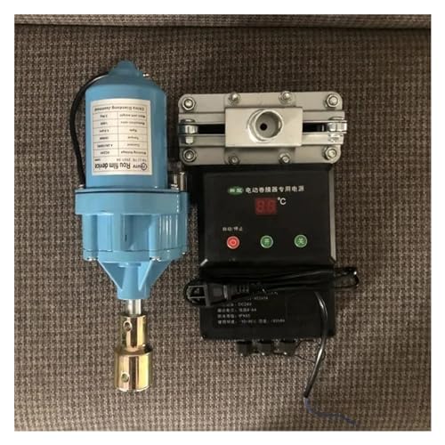 100 W gerollter Elektromotor, gerollte Gewächshaus-Kunststofffolie, elektrische Windfolienmaschine, DC24V-Lüftungsvorhänge(Combination) von SEVEQIS