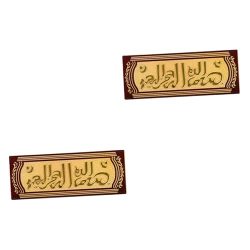 SEWACC 2 Stück Geprägte Hausnummern Dekoration Das Arabisches Türschild Arabisches Schild Türschild Prägung Türschild Zimmertor Arabisches Schild Hausschilder von SEWACC