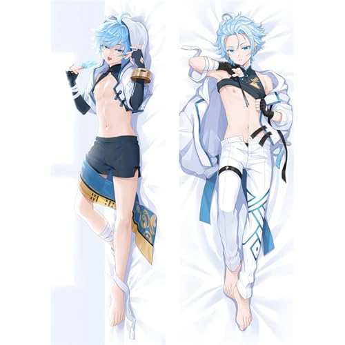 SFHCOISM Dakimakura Body Pillow Anime Kissenbezug Kissenhülle Genshin Impact Chongyun A01, Pillowcase Doppelseitige Seitenschläf Umarmungskissen Bezug Dekorative Zierkissenbezug SFHCOISM Dakimakura Body Pillow Anime Kissenbezug Kissenhülle Genshin Impact Chongyun A01, Pillowcase Doppelseitige Seitenschläf Umarmungskissen Bezug Dekorative Zierkissenbezug von SFHCOISM