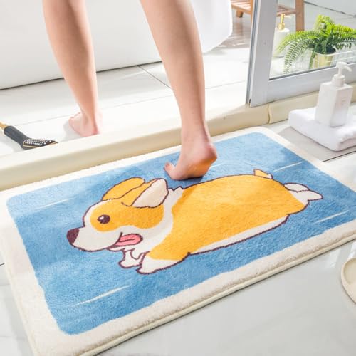 SFgFGfcghC Badezimmer Antirutschmatte Wasserabsorbierende Badezimmermatte Schlafzimmer WC Eingang Fußmatte Fußmatte,40 * 60cm SFgFGfcghC Badezimmer Antirutschmatte Wasserabsorbierende Badezimmermatte Schlafzimmer WC Eingang Fußmatte Fußmatte,40 * 60cm von SFgFGfcghC