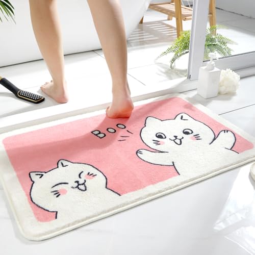 SFgFGfcghC Badezimmer Antirutschmatte Wasserabsorbierende Badezimmermatte Schlafzimmer WC Eingang Fußmatte Fußmatte,50 * 80cm SFgFGfcghC Badezimmer Antirutschmatte Wasserabsorbierende Badezimmermatte Schlafzimmer WC Eingang Fußmatte Fußmatte,50 * 80cm von SFgFGfcghC