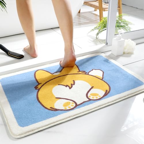 SFgFGfcghC Badezimmer Antirutschmatte Wasserabsorbierende Badezimmermatte Schlafzimmer WC Eingang Fußmatte Fußmatte,80 * 120cm SFgFGfcghC Badezimmer Antirutschmatte Wasserabsorbierende Badezimmermatte Schlafzimmer WC Eingang Fußmatte Fußmatte,80 * 120cm von SFgFGfcghC
