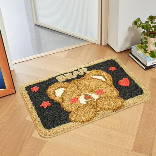 SFgFGfcghC Bodenmatte für das Badezimmer zu Hause, wasserabsorbierende Antirutschmatte für das Badezimmer, Türmatte für die Toilette des Schlafzimmers,40 * 60cm SFgFGfcghC Bodenmatte für das Badezimmer zu Hause, wasserabsorbierende Antirutschmatte für das Badezimmer, Türmatte für die Toilette des Schlafzimmers,40 * 60cm von SFgFGfcghC