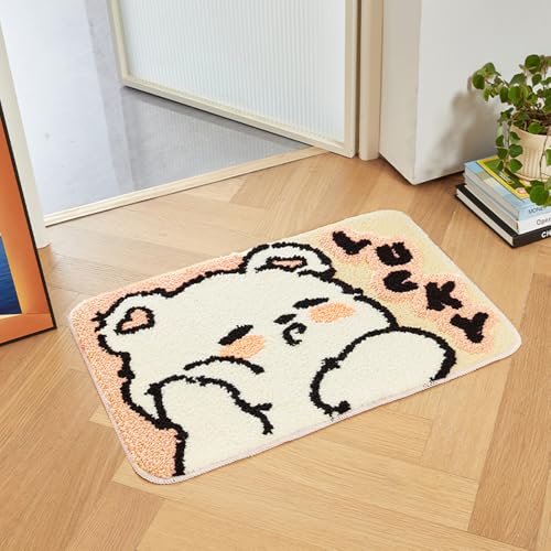 SFgFGfcghC Bodenmatte für das Badezimmer zu Hause, wasserabsorbierende Antirutschmatte für das Badezimmer, Türmatte für die Toilette des Schlafzimmers,50 * 80cm SFgFGfcghC Bodenmatte für das Badezimmer zu Hause, wasserabsorbierende Antirutschmatte für das Badezimmer, Türmatte für die Toilette des Schlafzimmers,50 * 80cm von SFgFGfcghC