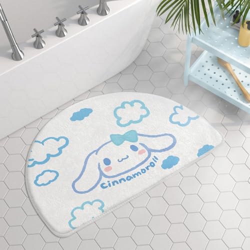 SFgFGfcghC Niedliche Badezimmermatte mit Cartoon-Thema rutschfeste Eingangsmatte für Badezimmertüren Saugfähiger Teppich,40 * 60cm SFgFGfcghC Niedliche Badezimmermatte mit Cartoon-Thema rutschfeste Eingangsmatte für Badezimmertüren Saugfähiger Teppich,40 * 60cm von SFgFGfcghC