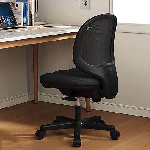 SGKOMN Bürostuhl Gaming-Stuhl Computerstuhl Armlose Bürostühle mit Rädern, Kleiner Netz-Schreibtischstuhl Ergonomischer Computerstuhl Bequemer süßer Arbeitsstuhl, Kompakter, Black-60x85 SGKOMN Bürostuhl Gaming-Stuhl Computerstuhl Armlose Bürostühle mit Rädern, Kleiner Netz-Schreibtischstuhl Ergonomischer Computerstuhl Bequemer süßer Arbeitsstuhl, Kompakter, Black-60x85 von SGKOMN