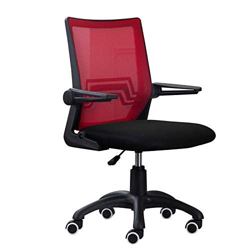 SGKOMN Bürostuhl Gaming-Stuhl Computerstuhl Verstellbarer Schreibtischstuhl Moderner Chefsessel Drehstuhl für Zuhause, Ergonomischer Computerstuhl aus Netzgewebe, Bürostuhl, Red-19x19x18inch von SGKOMN