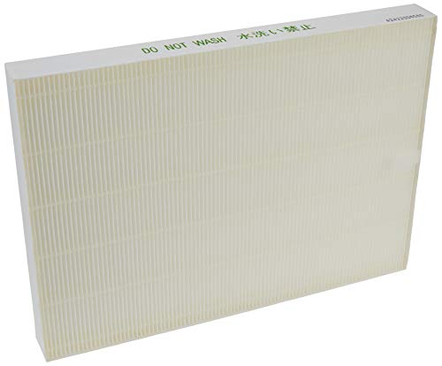 Sharp True HEPA Ersatzfilter für FZ-A60HFU schwarz von SHARP