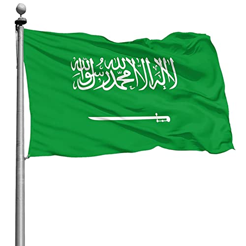 SHATCHI Große Saudi-Arabien-Nationalflagge Saudi-Arabiens Königreich, 150 x 90 cm, Polyesterstoff, Messingösen für Fußball-, Rugby-Sport-Fans, Grün von SHATCHI