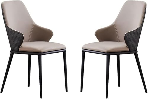 Stuhl Esszimmerstühle 2er Set, PU-Leder, hohe Rückenlehne, gepolsterter weicher Sitz mit Kohlenstoffstahl Metallbeinen für Büro-Lounge-Küche (Color : Coffee) von SHAWLA