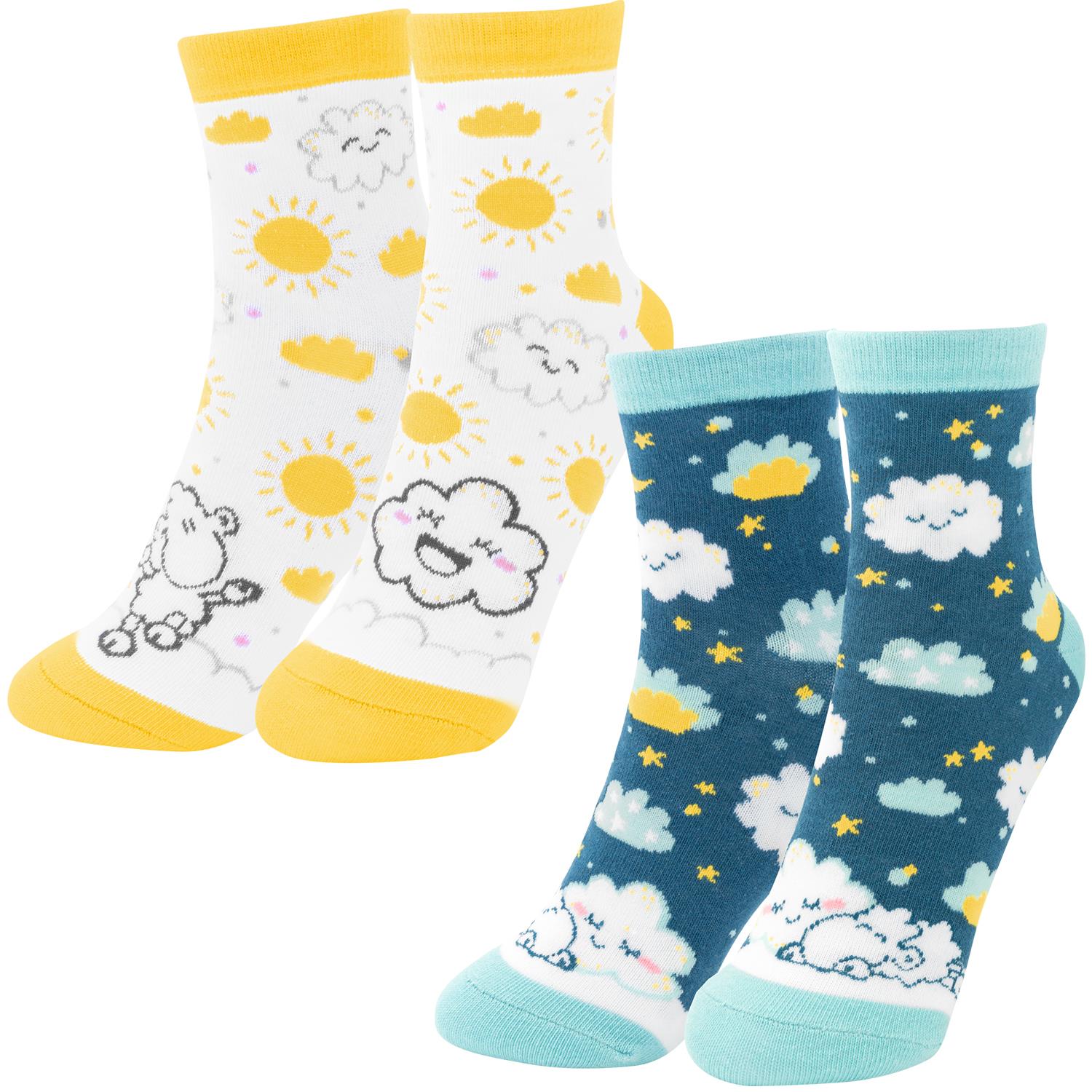 Socken-Set »Wolken« Socken-Set »Wolken« von SHEEPWORLD