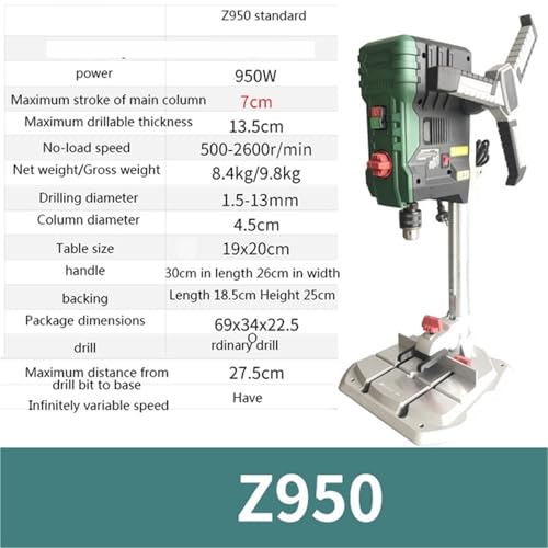 Tischbohrmaschinen, Tischbohrmaschine mit Digitalanzeige, Infrarot-Positionierung, einstellbare Geschwindigkeit, elektrische Tischbohrmaschine for Holzbearbeitung(950W) von SHEHUALI