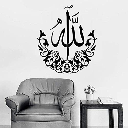 Muslimische Wandtattoo Arabische Moschee Allah Koran Türen Und Fenster Vinyl Aufkleber Wohnzimmer Dekoration Haus Blumen Wandbild 42X47 Cm von SHENGWW