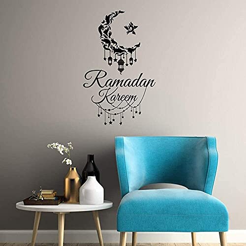 Ramadan Vinyl Wandtattoo Islamische Kunst Crescent Star Dekoration Aufkleber Wandbild Abnehmbare Vinyl Wanddekoration Aufkleber 90*57 Cm von SHENGWW