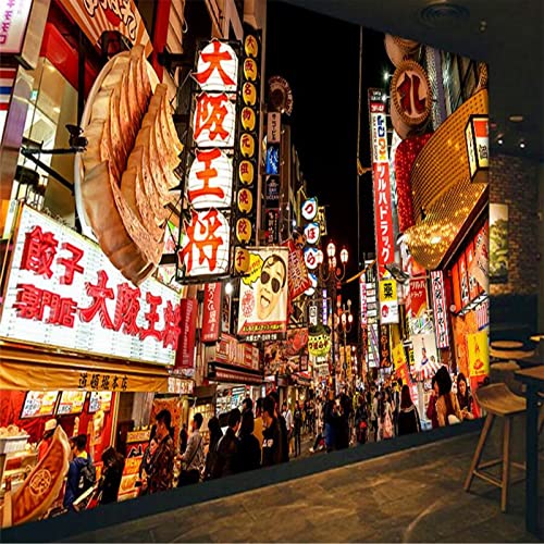 Japanische Street View Hintergrund Tapete Wandbild Japanisches Restaurant Bar Izakaya Sushi Restaurant Industrielles Dekor Tapete 3D 300cm (L) × 210cm (H) von SHINERING