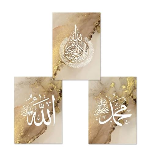 SHINERING Islamische Kalligraphie Allahu Akbar Marmor Gold Wandkunst Poster 3 Stück Leinwand Malerei Drucke Bilder Moderne Wohnzimmer Inneneinrichtung 50Cmx70Cmx3Pcs Kein Rahmen von SHINERING