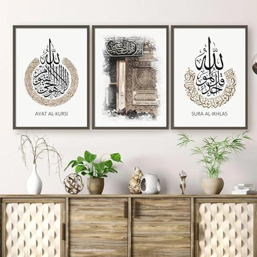 SHINERING Islamische Kalligraphie Ayatul Kursi Poster Wandkunst 3 Stück Leinwand Malerei Drucke Bild Moderne Wohnzimmer Inneneinrichtung Dekoration 30Cmx40Cmx3Pcs Kein Rahmen von SHINERING